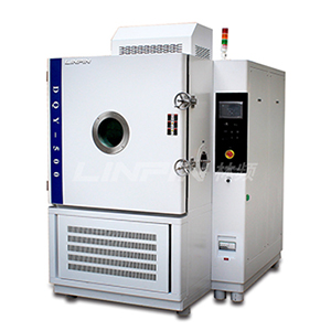 高低溫低氣壓廠家